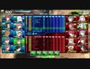 ボーダーブレイク　元JUNK乗りが往く　145