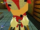 Let's do this! 【ソニックアドベンチャーＤＸ】を実況プレイ part11