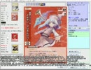 【とある実況者の幻想ノ宴】023　第2回ランダムセレクト杯　最終戦