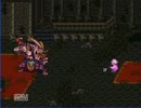 ロマサガ３　カタリナＷＰＪＰ節約一人旅　その３