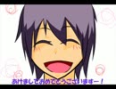 【HANASU】 今更正月をお祝いしてみた　【テト＆レイタ】