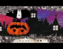 Mrs.Pumpkinの滑稽な夢を歌ってみた【はろうぃん！】