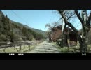 【車載動画】車で走る中山道 Vol.24 奈良井-贄川-本山間