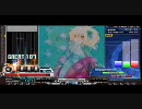 キャプボ直繋ぎで弐寺やってみた9 SigSig