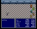 【改造FF4】FF4テラハードタイプ　なるべく低レベルでクリア　Part.10