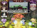 【QMA7】茶臼賢者でもいいじゃない その９