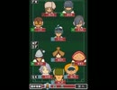 会社が傾いたんでイナズマイレブン２　パート７　吹雪爆誕