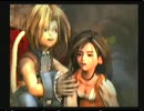 『いつか帰る場所』を探しにFF9を実況プレイ！その2