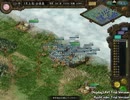【三国志Ⅸ】徴兵しない公孫恭-その20-