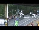 BMXレースでスタート時に全員ズッコケ