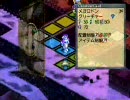 カルドセプト2nd　先入先出ブックで勝負　その37　クアンゼ (1/3)