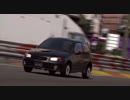[GT5]埋もれてる車カタログ ６３ [トヨタ・スターレット　Ｖ ’９７][PS3]
