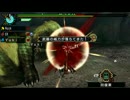 【MHP3rd】ミッションスタート！【実況】第5回