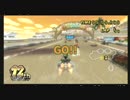 【プレイ動画】おっちゃんがCOMと戯れるマリオカートWiiその3 