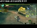 第１９３回：俺が夢を抱きしめる放送【ＭＨＰ３】