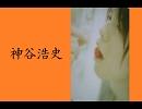 私得男性声優ボイス集