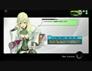 嫌なら見るなとは イヤナラミルナとは 単語記事 ニコニコ大百科