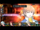 零の軌跡Nightmare実況プレイ　Part20-Ｂ