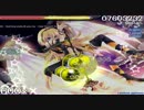 【osu!】Lily - Fatal Moment【しゃく】