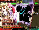 【三国志大戦】本日の局地戦　賢母編２