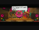 【仲良し風プレイ】わんぱく惑星探索ごっこ！LBP実況　２３番星