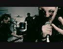 Hollow Haze - Coming From Hell