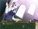 グリンスヴァールの森の中　実況プレイpart29