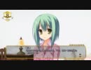 月山瀬奈の誘惑