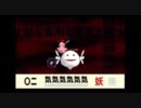 また急にゼロツーが見たくなったのでプレイした動画
