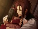 【愛しても】薄桜鬼・左之さんのVanilla【いいかい？】