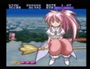 【TOP】30円で買った伝説のRPGを実況プレイ vol.50
