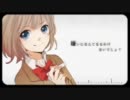 【歌ってみた】 妄想スケッチ 【樋野】