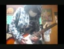 逢いたくて　Dear弾いてみた