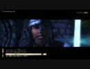 Oblivion ちびっこ吸血鬼の冒険　第11話
