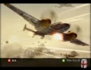 ブレイジングエンジェル２【ゆっくり実況】その１３