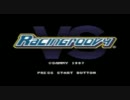 【作業用BGM】RacinGroovy ''レーシングルーヴィー'' Part-1/3【PS】