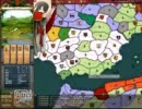【Crusader Kings】ロセロ伯爵プレイ45回目
