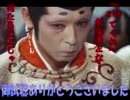疾　走　す　が　か　ん　ぶ　る