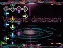 【Stepmania】Valkylie dimension