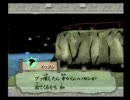 大神　音楽入れたりフルボイスしてみたその１