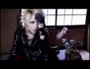 【最高画音質】ベルベット - 東京