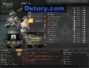 AVAプレイ動画　下手糞でも頑張ってみる(爆破編：その32[AUG-A3])