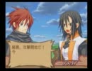 サモンナイト３を実況！その２２