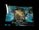 「LoV2」　色々試して遊びたい vol.12