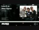 Low-E vs Alter Egosz - Kartong (HQ)