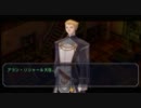[空の軌跡FC実況］アホの子が準遊撃士になって旅に出る！Part99