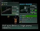 パラサイトイヴ２　北米Nightmare完全駆逐 part18