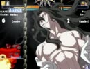 【MUGEN】二人なら狂に並べる二人なら狂を越せる大会Part38【二人杯】