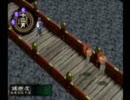 【俺の屍を越えてゆけ】脱力実況プレイpart5