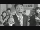 マンゾク・オブ・マンゾク歌ってみたver.skn